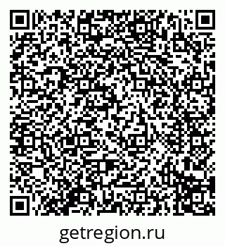 79914290640