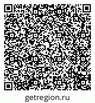 79914290650