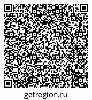 79914290654