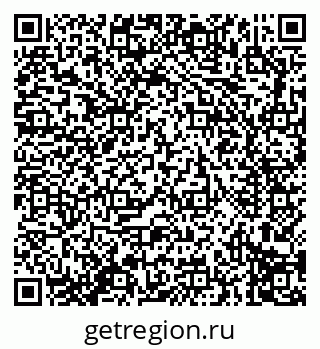 79914290674