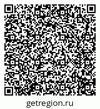 79914290684