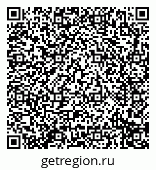 79914290688
