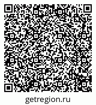 79914290740