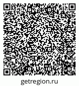 79914290770
