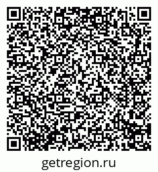 79914290800