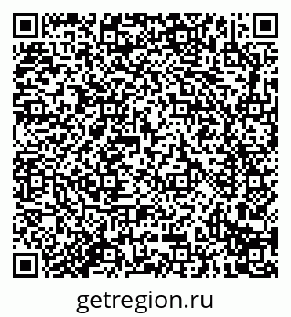 79914290820