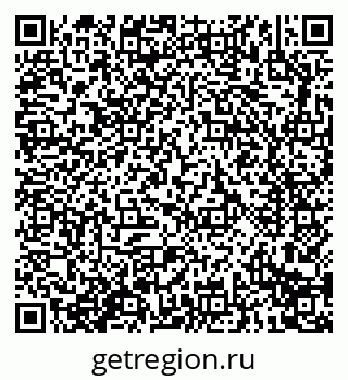 79914290838