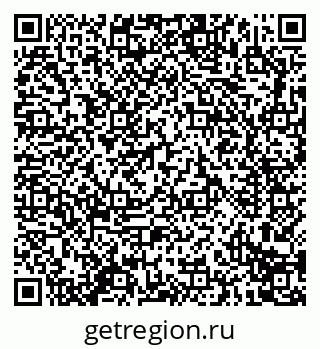 79914290860