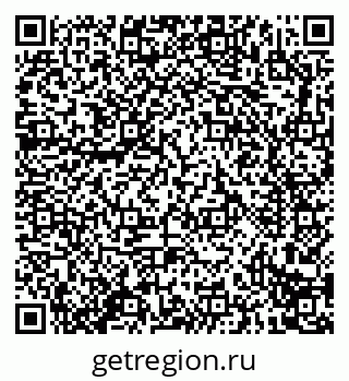 79914290865