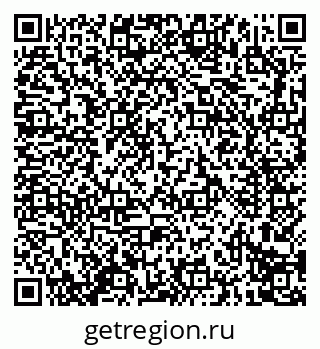 79914290866