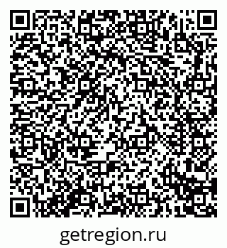 79914290869