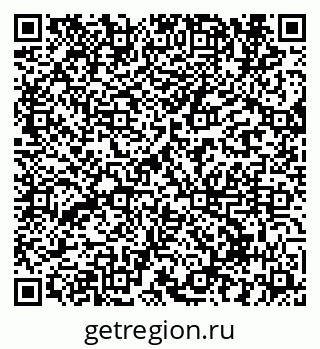 79914290870
