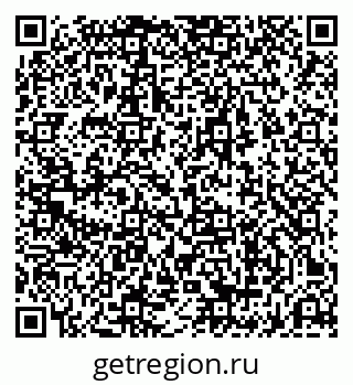 79914290873