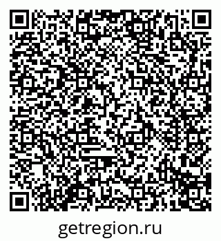 79914290900