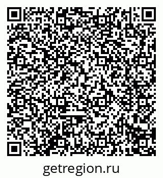 79914290912