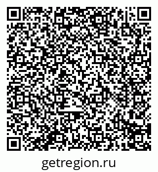 79914290920