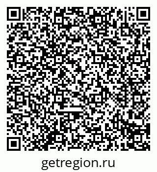 79914290921