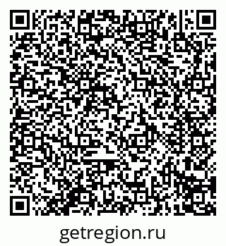 79914290932