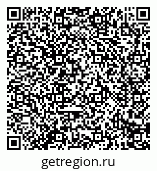 79914290970