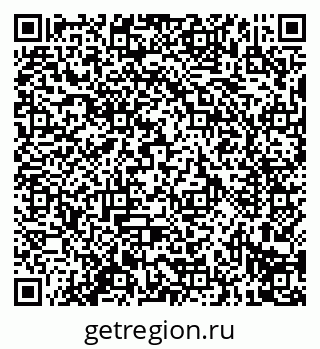79914290973