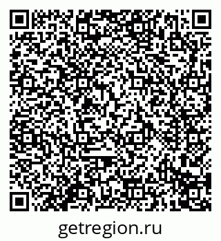 79914290980