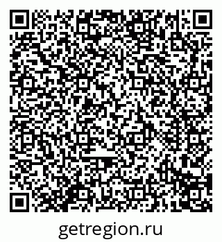 79914290990
