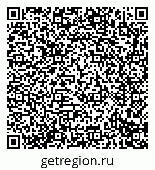 79914291021