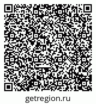 79914291080