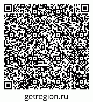 79914291172