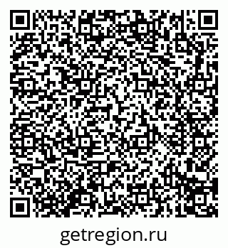79914291190