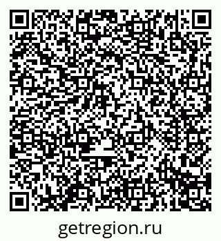 79914291199