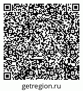 79914291211