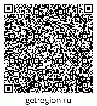 79914291214