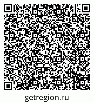 79914291230