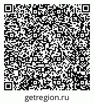 79914291261