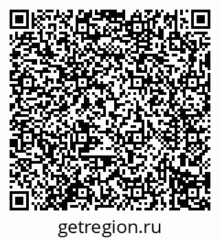 79914291293