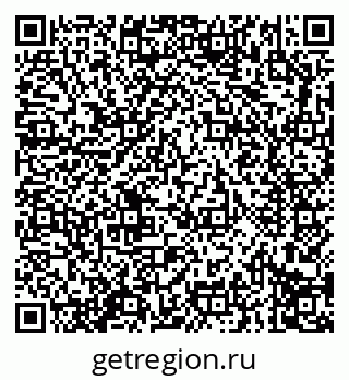79914291296