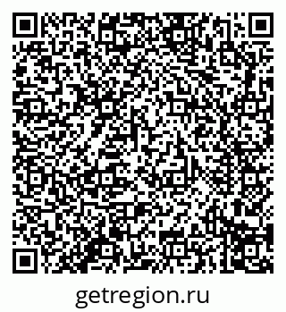 79914291300