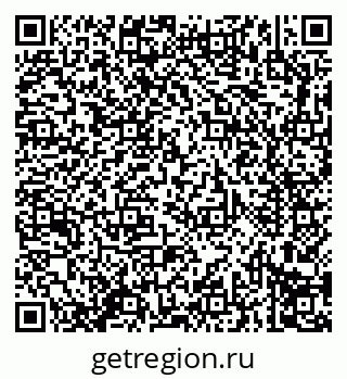 79914291332