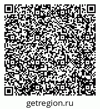 79914291392