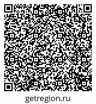 79914291410