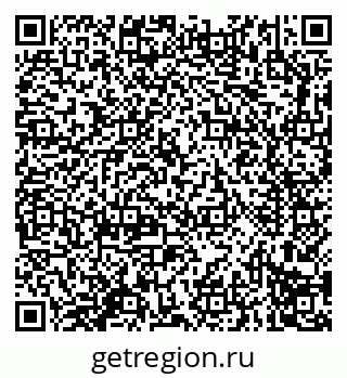 79914291412