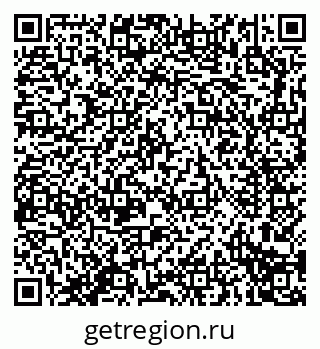 79914291419