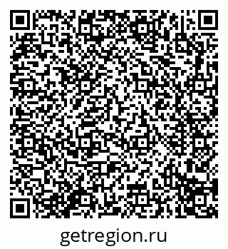 79914291420