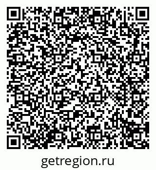 79914291424
