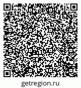 79914291425