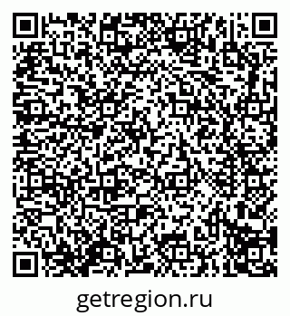 79914291426