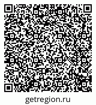 79914291484