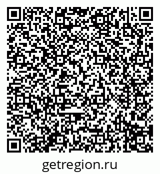 79914291610