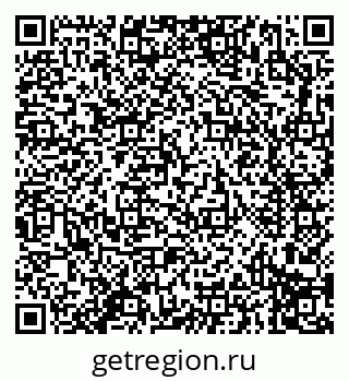79914291680